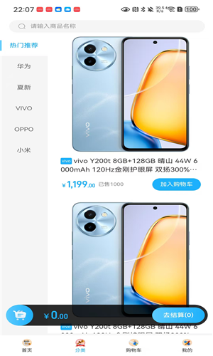 预览图4