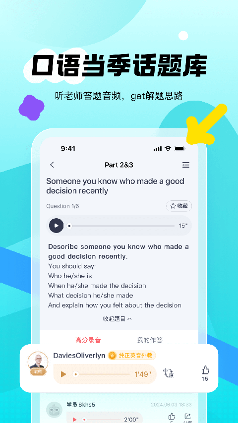 预览图5