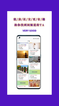 预览图4