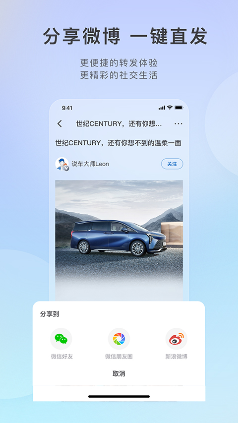 预览图4