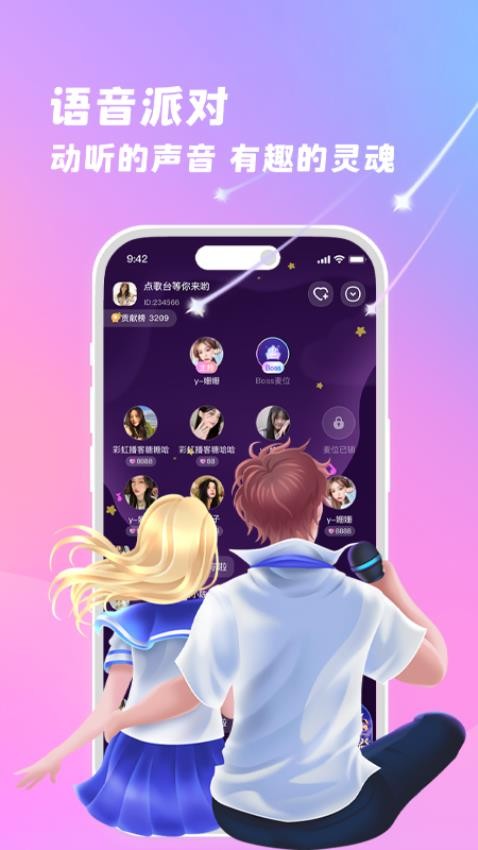 预览图1