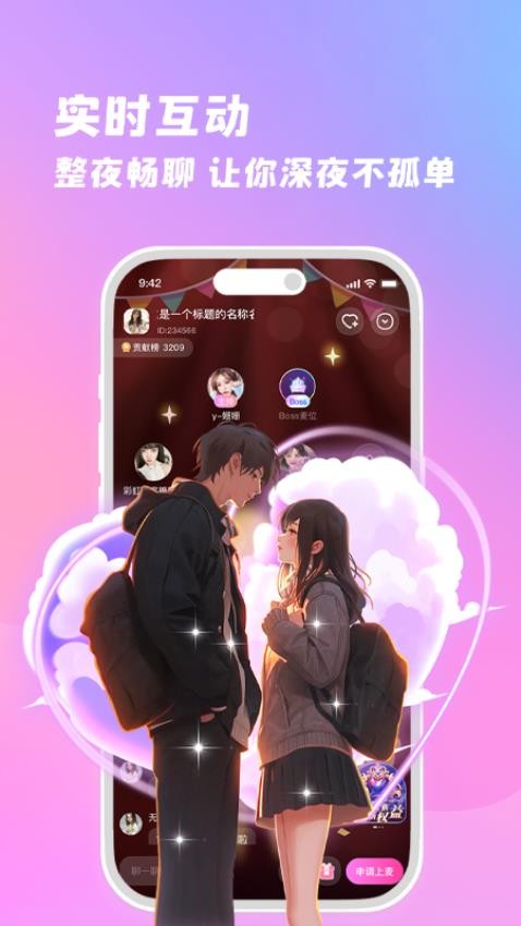预览图3