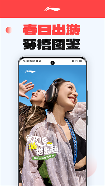 预览图4