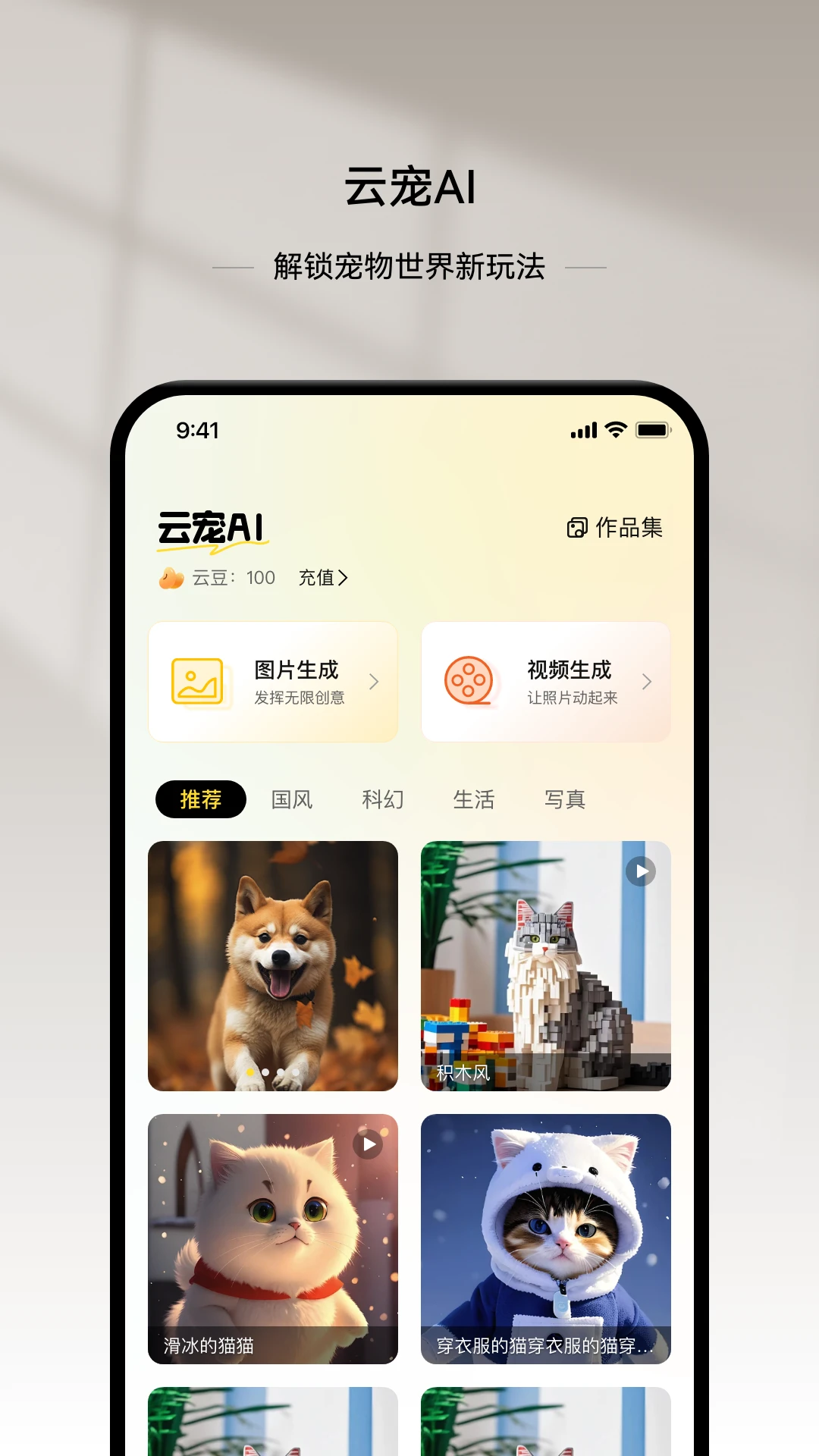 预览图4