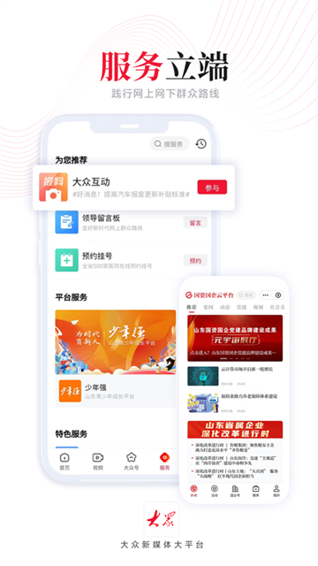 预览图4