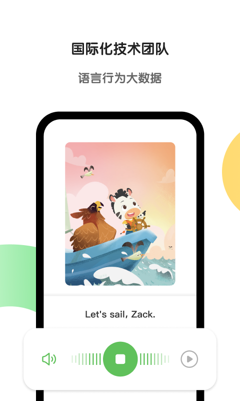 预览图5