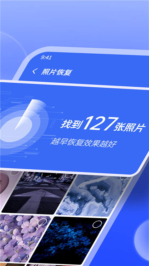 预览图1