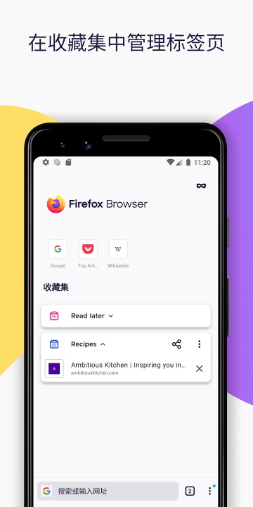预览图2