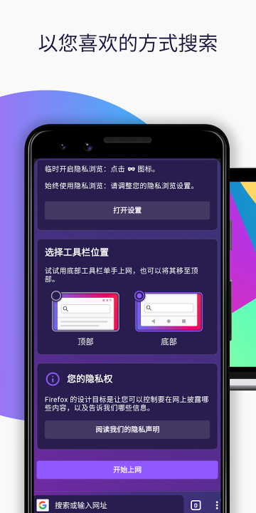 预览图4