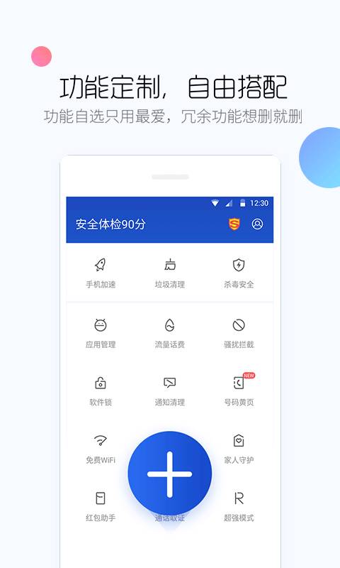 预览图1