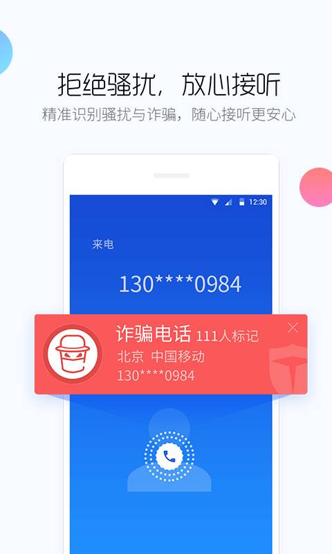 预览图5