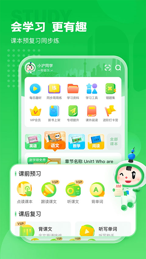预览图3