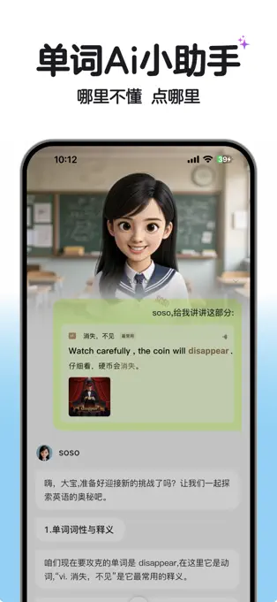 预览图2