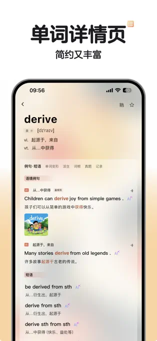 预览图4