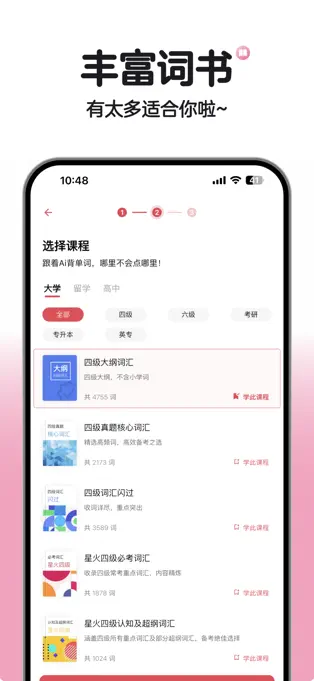 预览图5