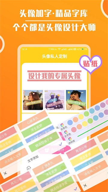 预览图5