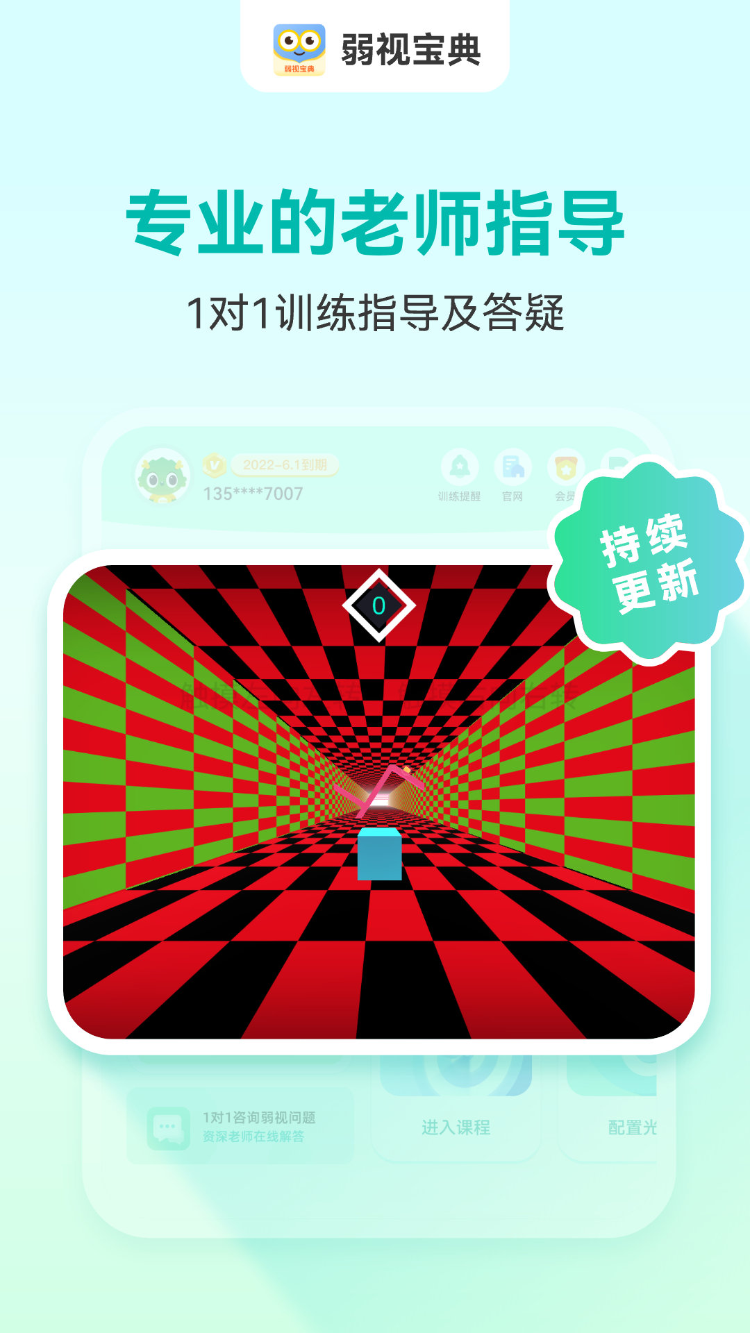 预览图4