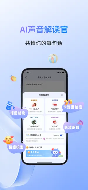 预览图4