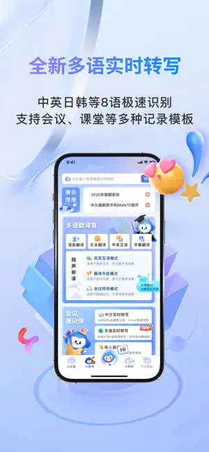 预览图5