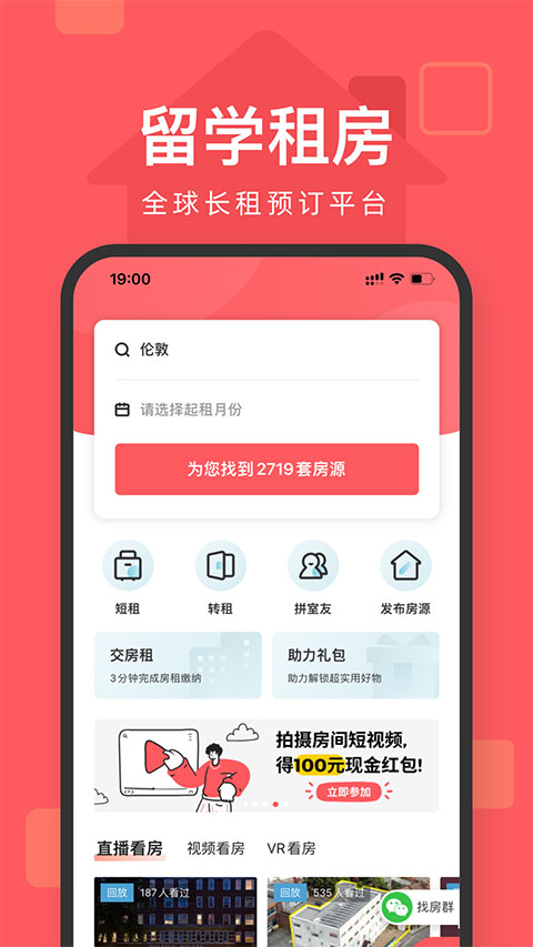 预览图4