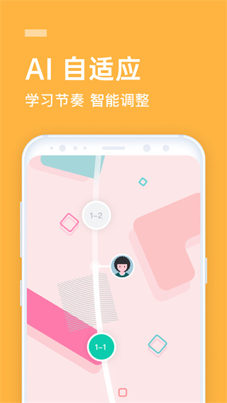 预览图1