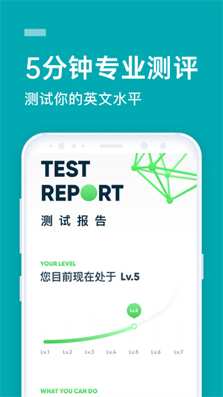 预览图4