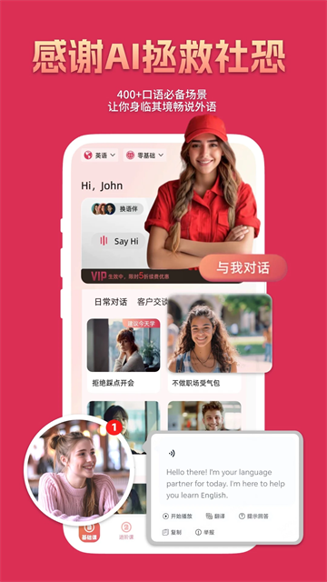 预览图4