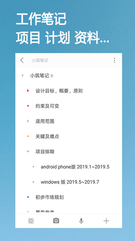 预览图3