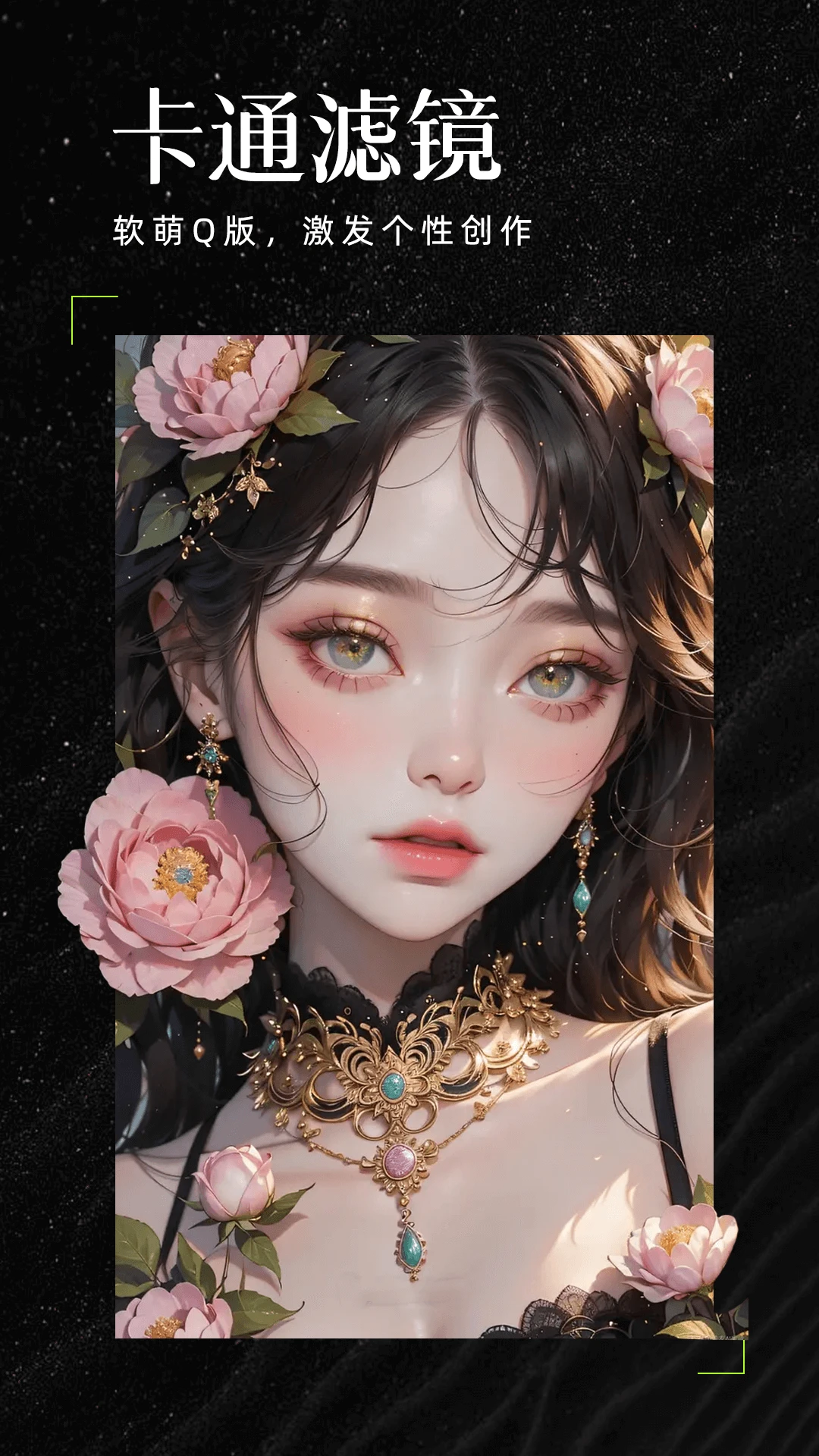 预览图1