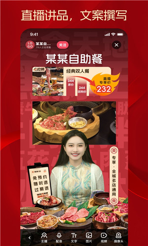 预览图2