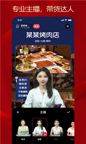 预览图3