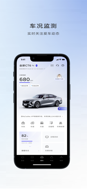 预览图4