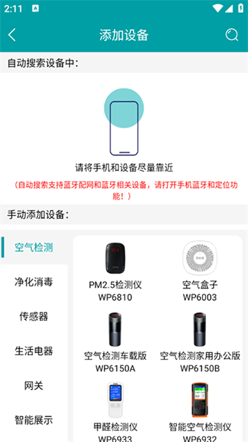 预览图1