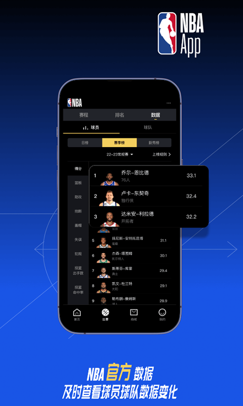 预览图4
