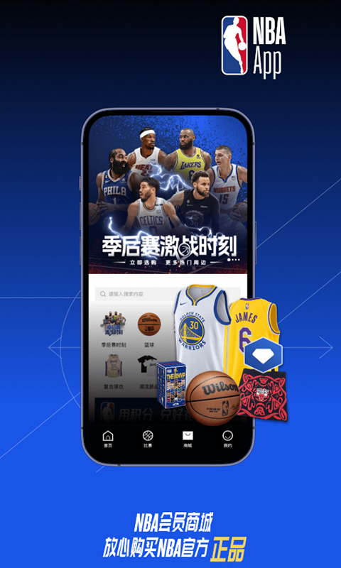 预览图3
