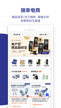 预览图5