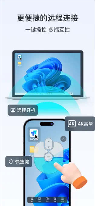 预览图1