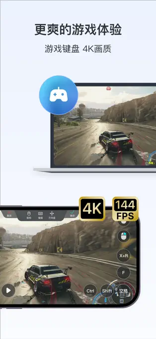 预览图5