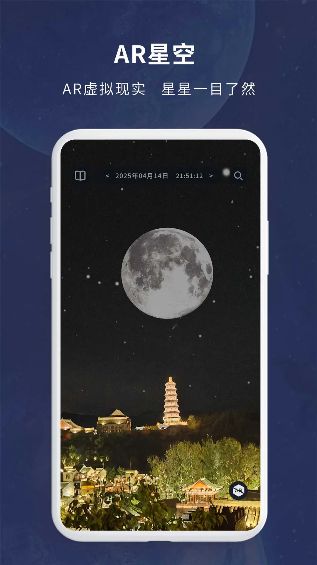 预览图5