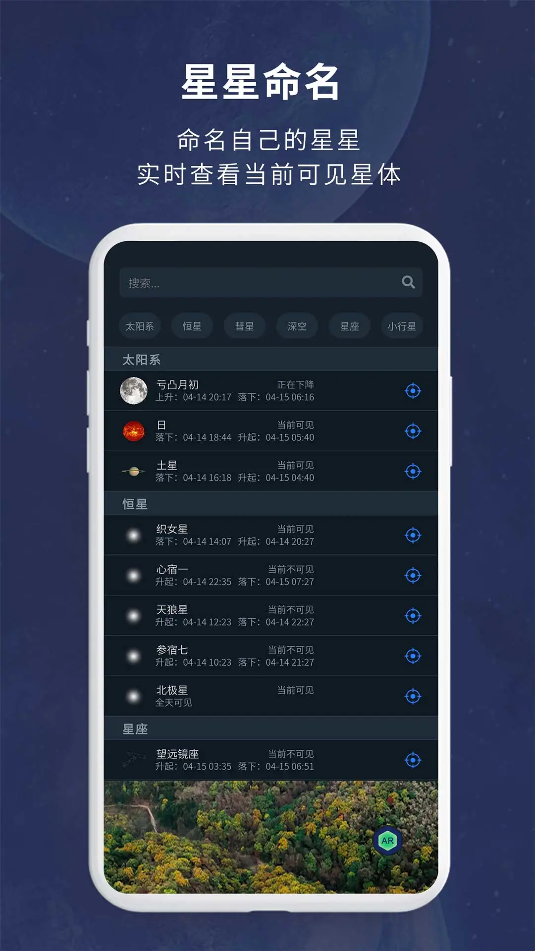 预览图4