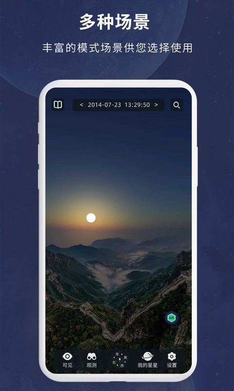 预览图6