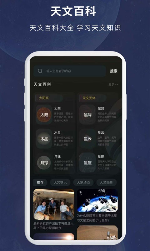预览图7