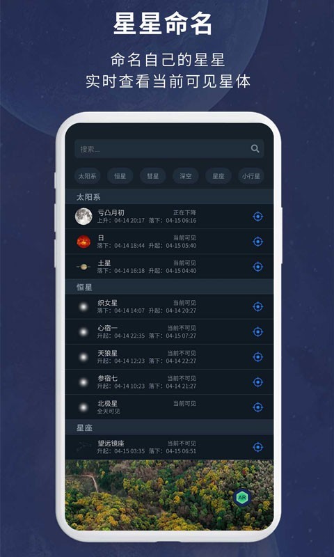 预览图8