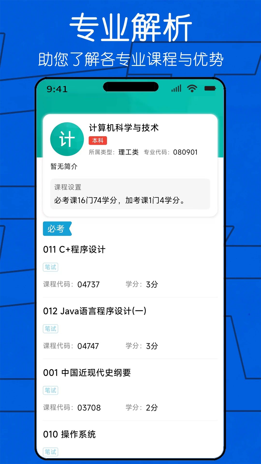 预览图5