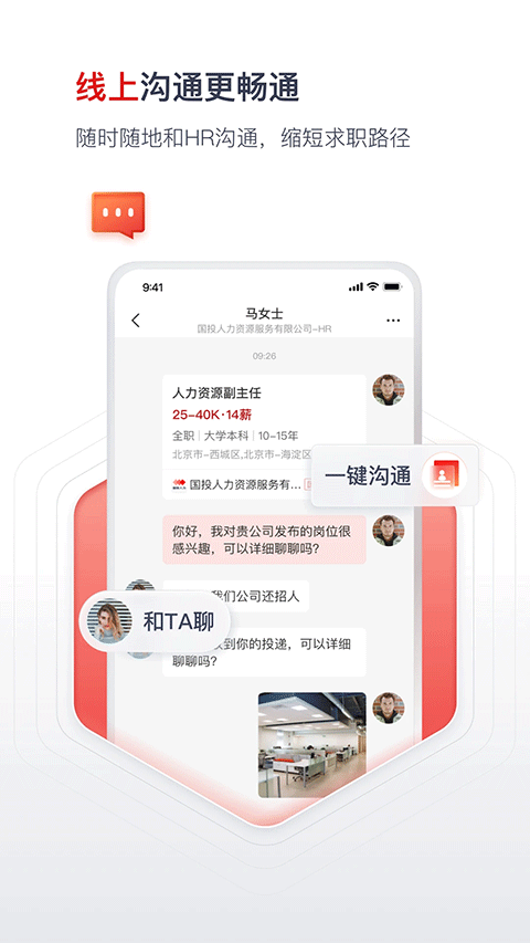 预览图4