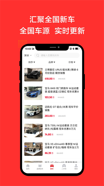 预览图4