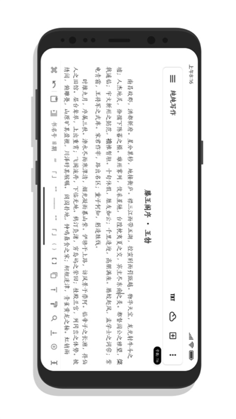 预览图1