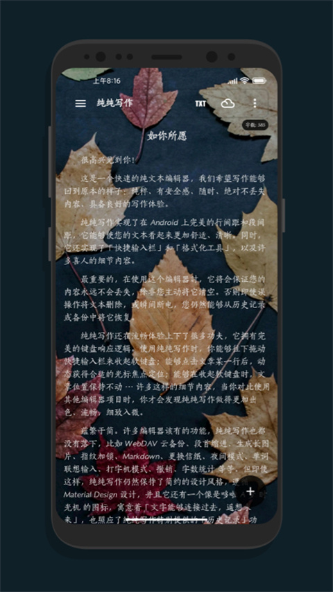 预览图3