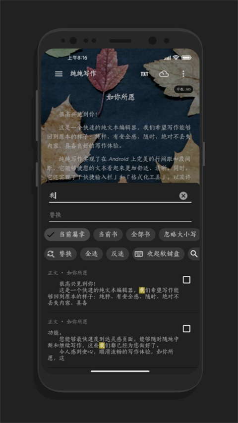预览图5