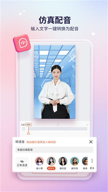 预览图1